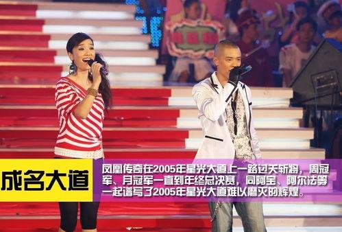 玲花娱乐爆料,揭秘娱乐圈幕后故事